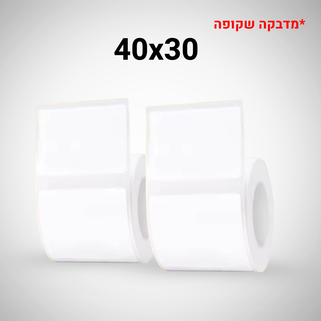 מדבקות שקופות מרובעות (30x40)
