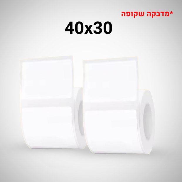 מדבקות שקופות מרובעות (30x40)