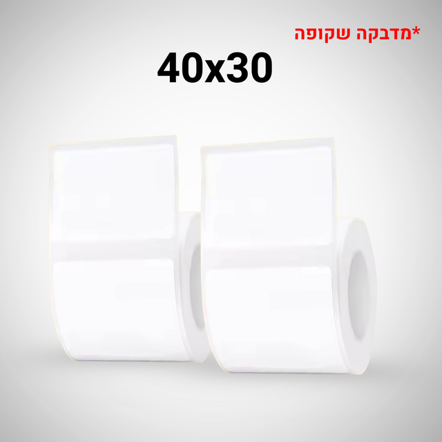 מדבקות שקופות מרובעות (30x40)