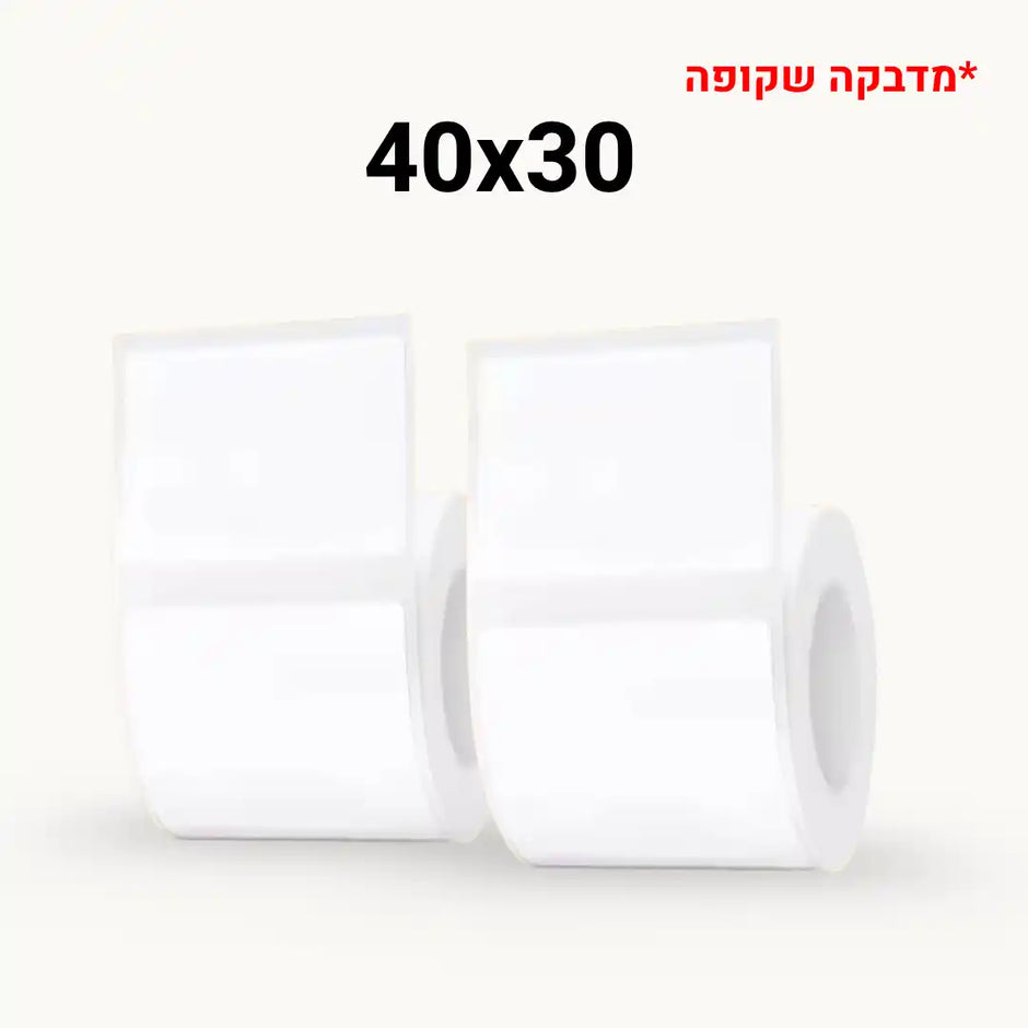 מדבקות שקופות מרובעות (40x30)