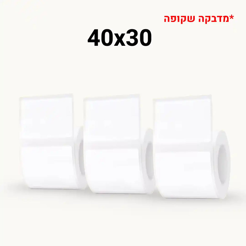 מדבקות שקופות מרובעות (40x30)